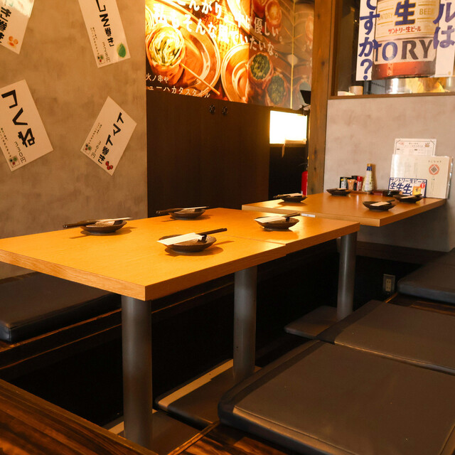 刈谷駅前店
