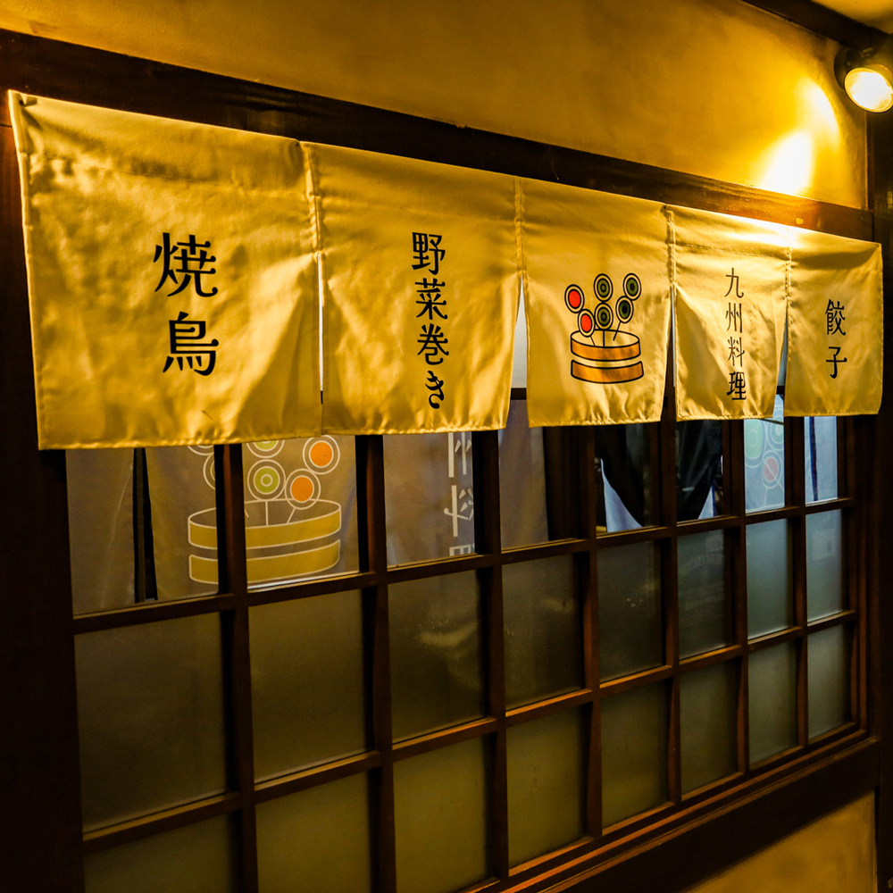 長野駅前店