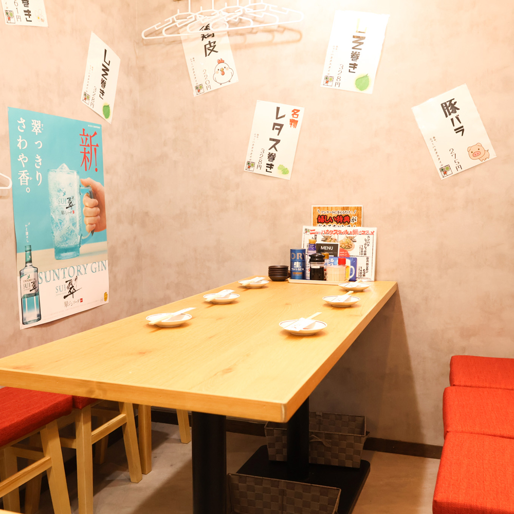 三宮駅前店