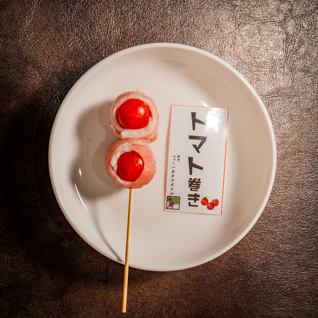 炭火ノ串や。ニューハカタスタイル